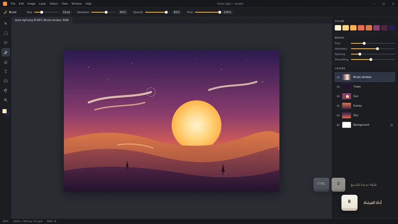Keyshow showing a shortcut over a drawing app
